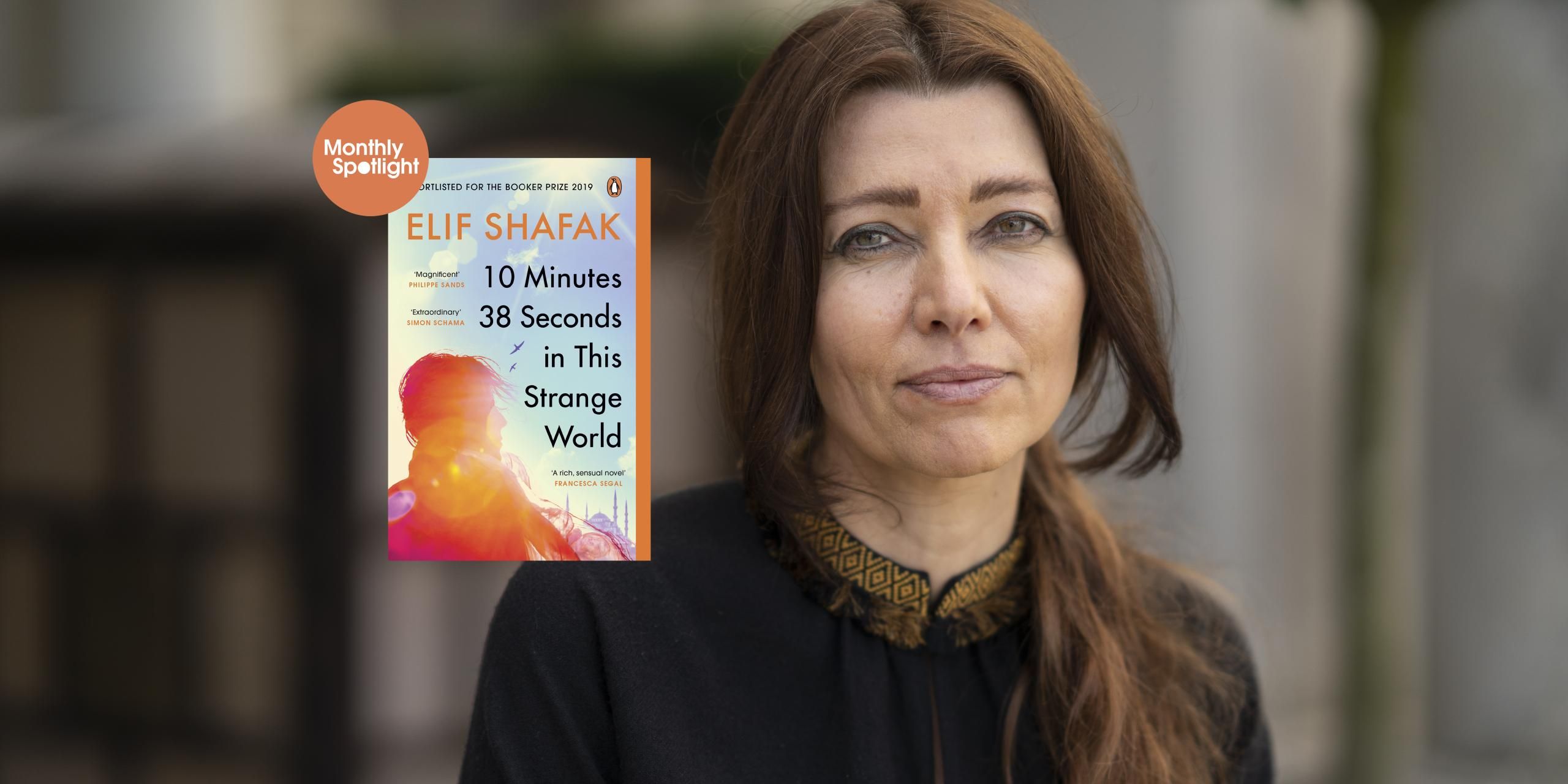 Portrait of Elif Shafak